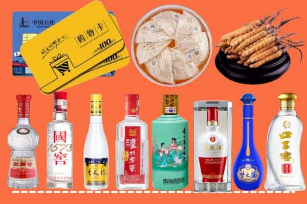 东莞市东坑镇回收名酒