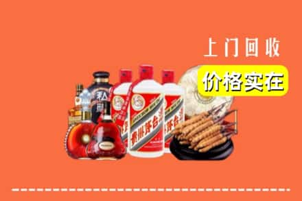 诚信求购:东莞市东坑镇高价回收酒