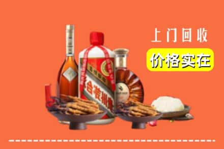 东莞市东坑镇名酒回收