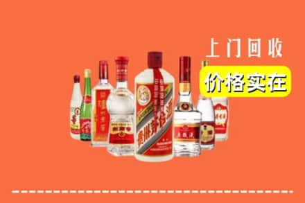 东莞市东坑镇回收烟酒