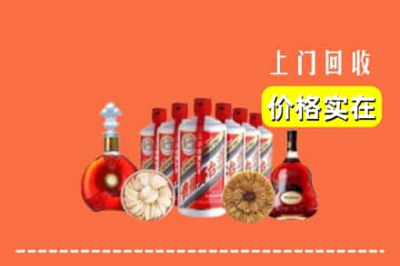 东莞市东坑镇回收烟酒