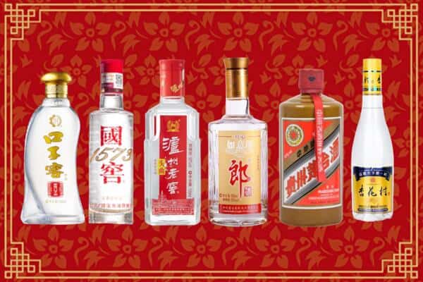 东莞市东坑镇回收名酒