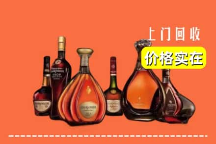 东莞市东坑镇回收洋酒