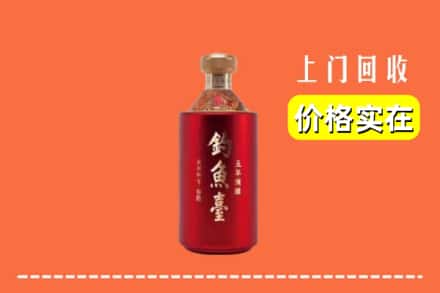 收购资讯:东莞市东坑镇回收钓鱼台