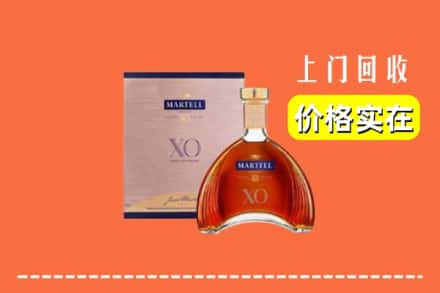 诚信求购:东莞市东坑镇高价回收马爹利