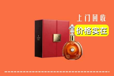 诚信求购:东莞市东坑镇高价回收人头马