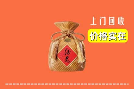 东莞市东坑镇回收酒鬼酒
