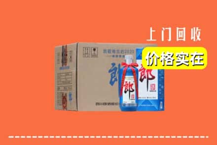 诚信求购:东莞市东坑镇高价回收郎酒