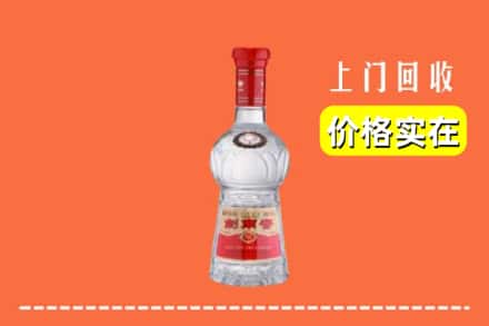 诚信求购:东莞市东坑镇高价回收水晶剑南春