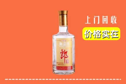 东莞市东坑镇回收老郎酒