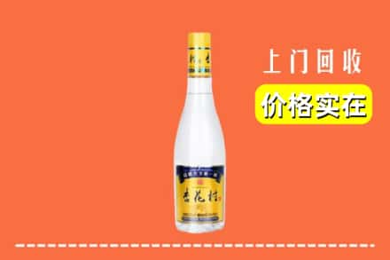 诚信求购:东莞市东坑镇高价回收杏花村