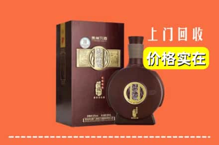 诚信求购:东莞市东坑镇高价回收习酒