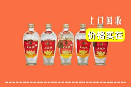 诚信求购:东莞市东坑镇高价回收老五粮液