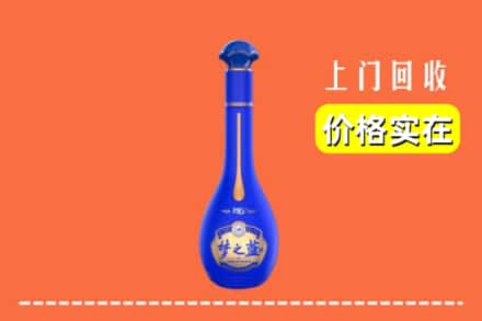 东莞市东坑镇回收梦之蓝