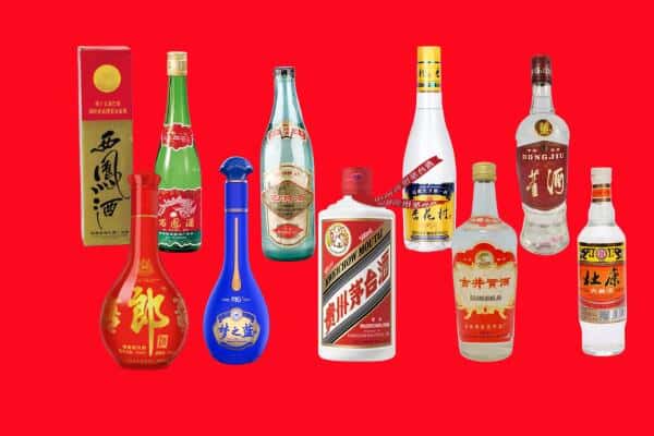 东莞市东坑镇回收烟酒